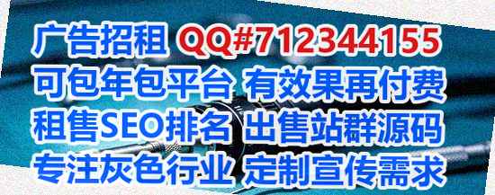 宿迁卵子智能装备经营部